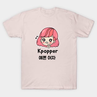 KPOP Girl T-Shirt